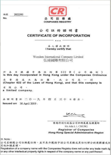 Screenshot 2026-04-16 231749